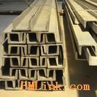 定制防腐304不銹鋼槽鋼與遠銷海外316不銹鋼型材廠家——專業品質，全球信賴