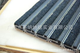 佛山市南海區協興塑料制品有限公司金屬建材產品列表